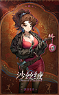 008ioxLogy1hkxpzdpt8nj30xc1hckjl.jpg (1200×1920)