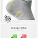 拾袜记 专业压力运动袜男女减震防滑跑步船袜夏季吸汗浅口短袜子-tmall.com天猫
