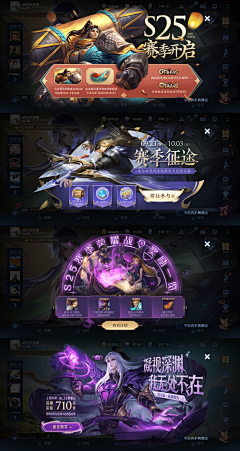 丶tricheur采集到章静研