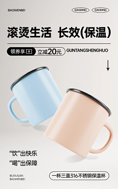 ASDJAKSLJDKLAJSKJA采集到其其他他