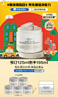 KIEHL'S科颜氏官方旗舰店