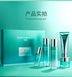 套盒 / 系列包装-花瓣网|陪你做生活的设计师 | 高端大气化妆品包装套盒设计