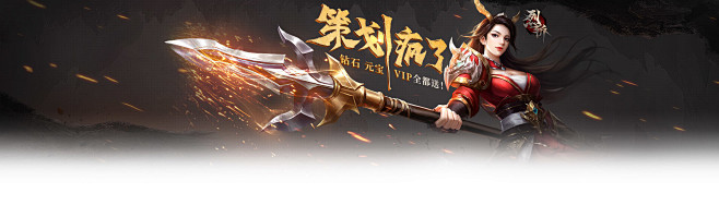 37网游，玩心创造世界_37网页游戏平台