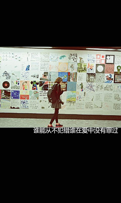 BkYeI_爱上海的蔚蓝采集到❤️