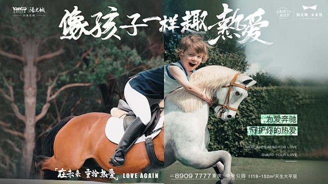 @到此为止′Here，∈点击进入主页，地...
