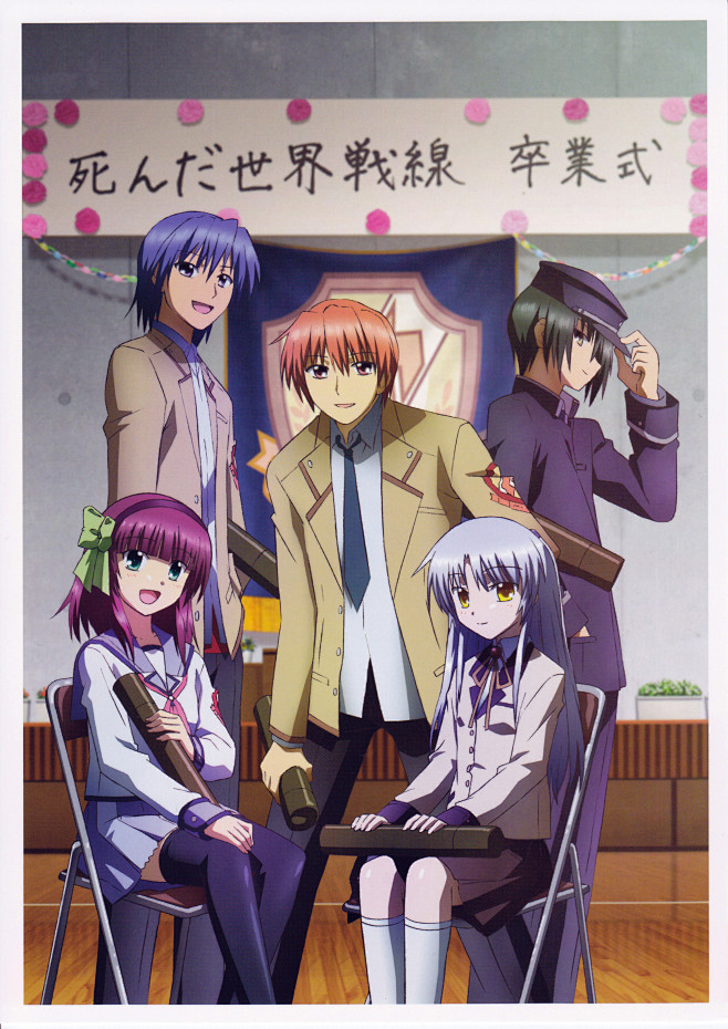 Tags: Angel Beats!, ...