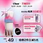 腮红_淘宝搜索