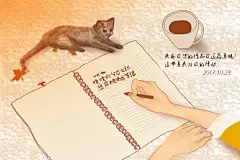 插画4-写信