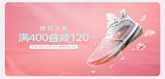 I62kBKY9采集到鞋衣服