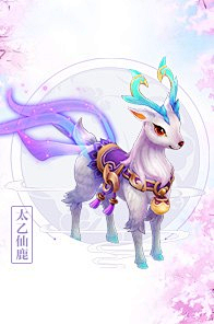桉尘尘采集到宠物