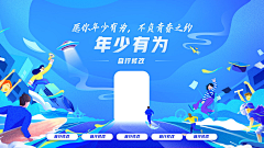 nullmun采集到颜色