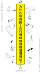 投以木瓜文化传媒有限公司微信号iMOMOi1118约设计请联系上面微信设计排版设计广告海报海报宣传品牌设计品牌形象设计广告视频制作剪辑产品设计微商品牌产品设计网站设计微商品牌设计手绘漫画插画定制设计微商团队合作大型广告投放品牌宣传广告地铁投放品牌宣传广告视频投放产品摄影