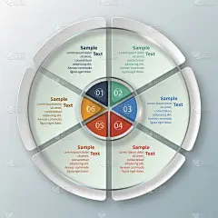 摘要三维纸张信息图