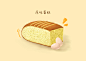 原味蛋糕饮料插画