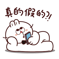 长舌姑娘采集到表情包