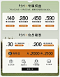 微信图片_20220802155145