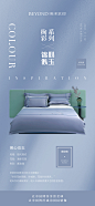 微信推广_绚彩02