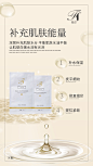 平面约设计：sdxc0006     微商海报  朋友圈海报  创意设计 文案  写手 创意朋友圈  发圈用  微商作图  活动图  震撼  热烈  团队  品牌  LOGO  标志  讲课  讲师  产品宣传  产品设计  产品作图  招商  卡位  门槛  半价  展会  微商博览会  新品起盘   微商操盘   护肤品   膏药  健康 大健康 足贴  胶原蛋白  美白 精油  针对性  专属  一对一  打造 高逼格 丰富  专业 价值 经验  团队 实力 精准定位 打造  贴心 专注 定制 高端