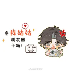 世界之外｜LOFTER（乐乎） - 让兴趣，更有趣