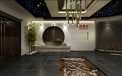 三三先生采集到廉政馆