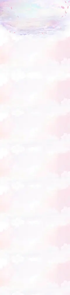 粉白色云彩花瓣天空