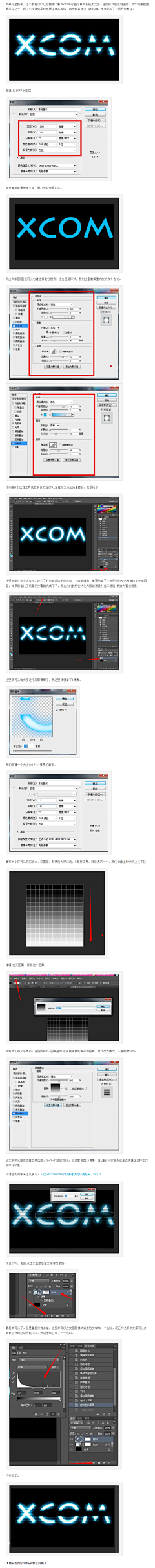 ogayeong采集到科技教程