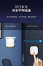 牧锐不用电池门铃无线家用远距离闪灯闪光叮咚自发电门玲响铃器-tmall.com天猫