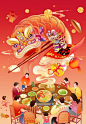 【大话新年】所有美好，好不过一桌年夜饭 : 今天大年三十，想着大家都在热火朝天地准备着过大年\x0a心中的幸福便又多了几分...