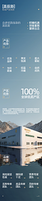 汤臣杰逊 X 美荻斯高奢坚果礼_汤臣杰逊
