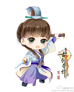 肆槿采集到Q版