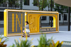人无再少年11采集到景观廊架