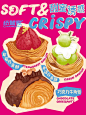 ◉◉【微信公众号：xinwei-1991】⇦了解更多。◉◉  微博@辛未设计    整理分享  。文字排版设计文字版式设计海报设计logo设计师品牌设计师设计灵感中文排版设计 (128).webp