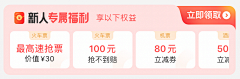 小啾啾_采集到app_卡片/瓷片