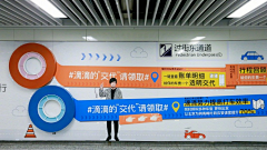 晚几采集到搞事情