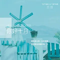 投以木瓜品牌设计有限公司微信号iMOMOi1118约设计请联系上面微信设计排版设计广告海报海报宣传品牌设计品牌形象设计广告视频制作剪辑产品设计微商品牌产品设计网站设计微商品牌设计手绘漫画插画定制设计微商团队合作大型广告投放品牌宣传广告地铁投放品牌宣传广告视频投放产品摄影