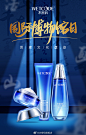 水密码旗舰店的微博_微博