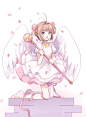 Card captor