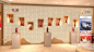 新中式 白酒展览 白酒展柜 川酒国酿展台 糖酒会 酒博会展览3D模型