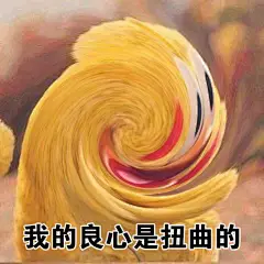 鹦鹉兄弟良心系列表情包