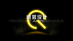 偷着笑儿采集到Banner