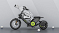 Case Appreciation - PXID-scooter design|electric bicycle design|electric scooter|electric bicycle|e-bike