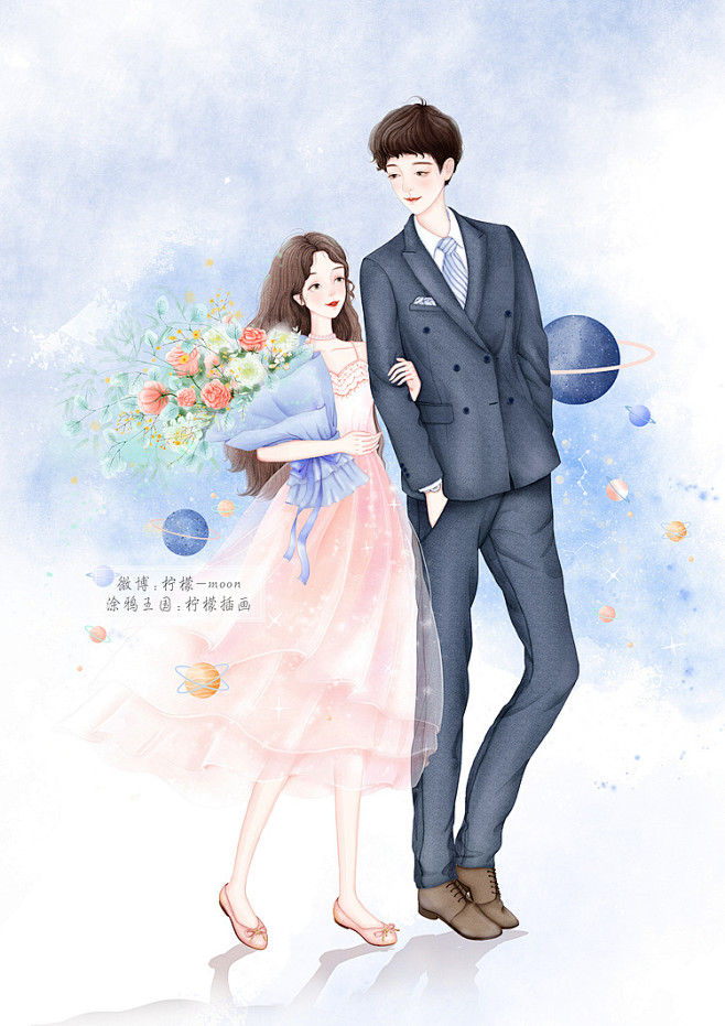 你是我眼中的星光~~~ | 柠檬插画 -...
