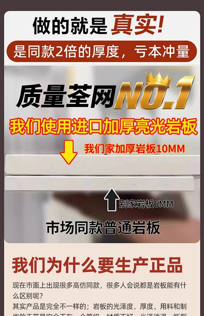 岩板茶几客厅家用轻奢现代茶桌2024新款...