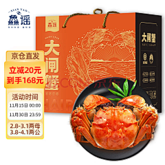 :-坏坏yǘπ§采集到包装