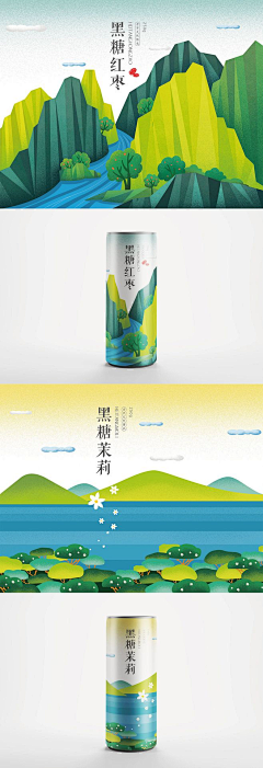 否泰随行采集到文化展墙