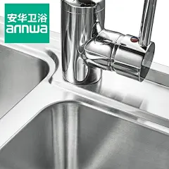 安华卫浴厨房水槽304不锈钢洗菜盆洗碗盆双槽 龙头款水槽拉丝款-淘宝网