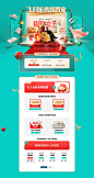 -林氏木业家具旗舰店-天猫Tmall.com