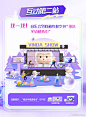 73c4e02dgy1hg2e89oentj20u014vn4s.jpg (238 B,1080*1471)