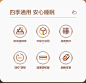 【官方推荐】蚊帐家用免安装2023新款蒙古包卧室防摔儿童婴儿罩-tmall.com天猫