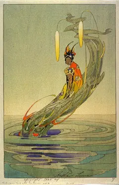 The Dragon King and His Bride